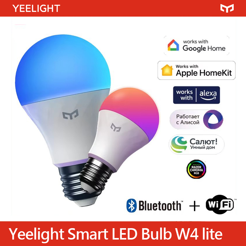 Yeelight Akıllı LED Ampul W4 L - Yeelight Light Smart Bulb incelemesi ve fiyatı