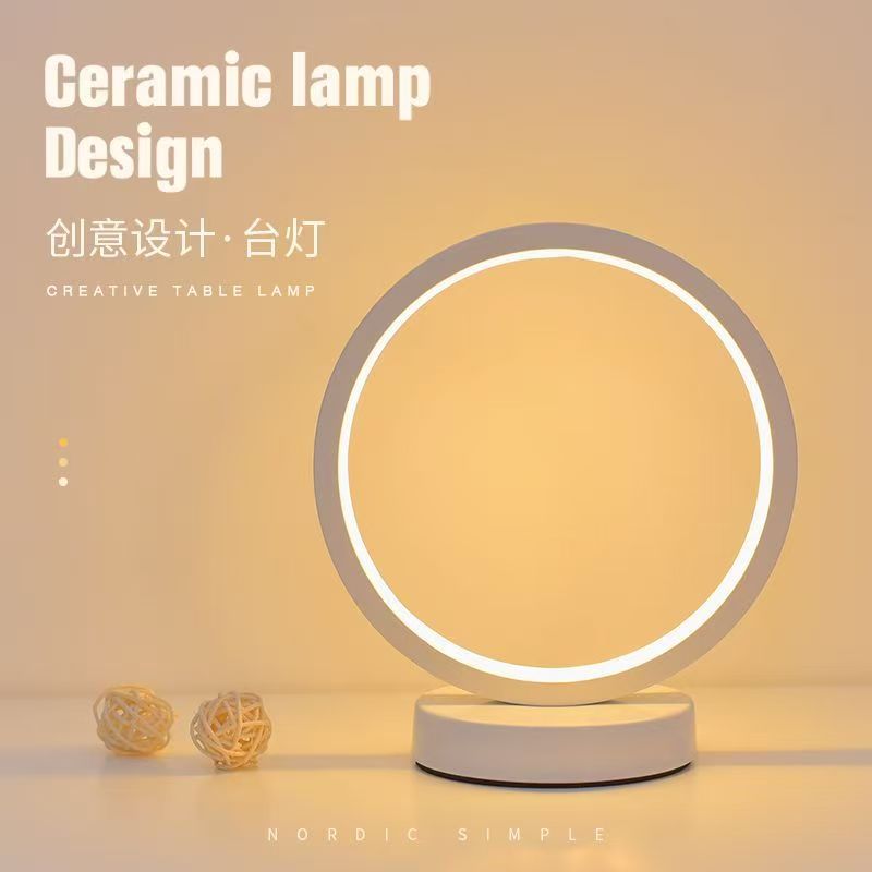 20 CM LED Basit Dairesel Halka - Room Decor Lighting Lamp incelemesi ve fiyatı